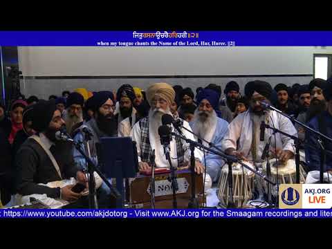 092 Toronto Dec. 2017 - Raensabaayee Keertan - Bhai Manjeet Singh Jee Glasgow