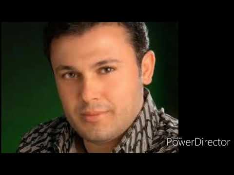 rabih elasmar -ya bo jdayel-ربيع الاسمر -يابو جدايل عا كتافك