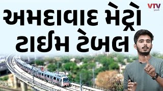 article-logo
