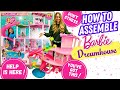 2023 Barbie Dreamhouse Step By Step Assembly | How To Build The Barbie Dreamhouse