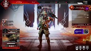 素人のApex練習6