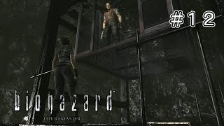 ちょっとおっさんどこいくねん！！【バイオハザードＨＤリマスター】＃１２