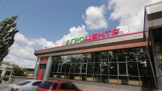 preview picture of video 'АГРО-ЦЕНТР в м.Рівне відкрив перший гіпермаркет запчастин до с/г техніки'