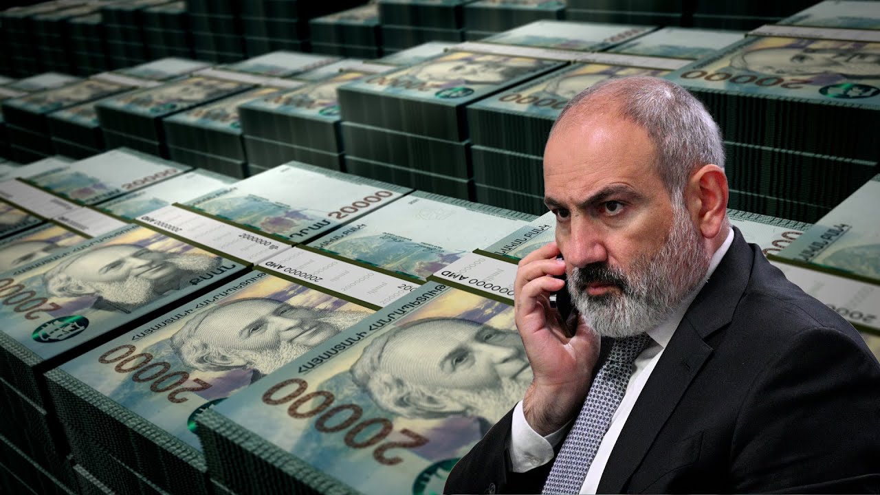 24 մլրդ 365 մլն դրամ կհատկացվի Նիկոլ Փաշինյանի աշխատակազմին պետական բյուջեից