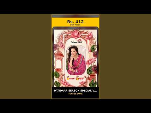Patidaar Season Special Vol 50 – product video thumbnail