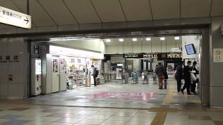 preview picture of video '夜の　JR東海　岡崎駅　05　（岡崎市） Night Central Japan Railway Okazaki Station 05 (Okazaki city)'