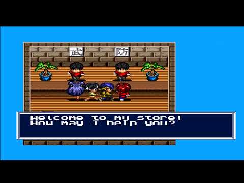 Ranma 1/2:  Treasure of the Red Cat Gang - Part 16