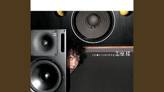 [問卦] 說到浮屍之城會想到哪？