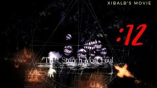 【実況】 塩が欲しくて土下座する：12 【Salt and Sanctuary】
