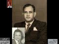 An Interview of Abdul Aziz Khalid- Archives of Lutfullah Khan