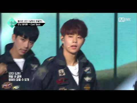 Yoo Youngdoo cut | EP7 Boys24 Unit White Com'back - Sechs Kies performance