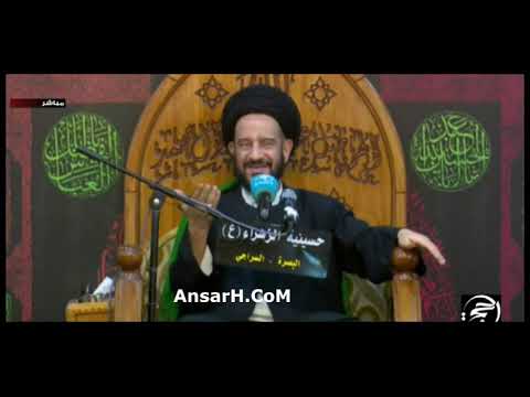 السيد محمد باقر الفالي ليلة 10 محرم الحرام 1445 هـ البصرة