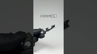 写り込んでる鍵はもう使っていないやつだから、安心してね〜 #ガジェット #ガジェット紹介 #1stモール #マルチツール