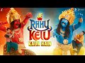 Je Rahu Ketu Kaun Hain Rahu Ketu Pulkit Samrat Varun Sharma Piyush Mishra Tarsh S Amitosh N