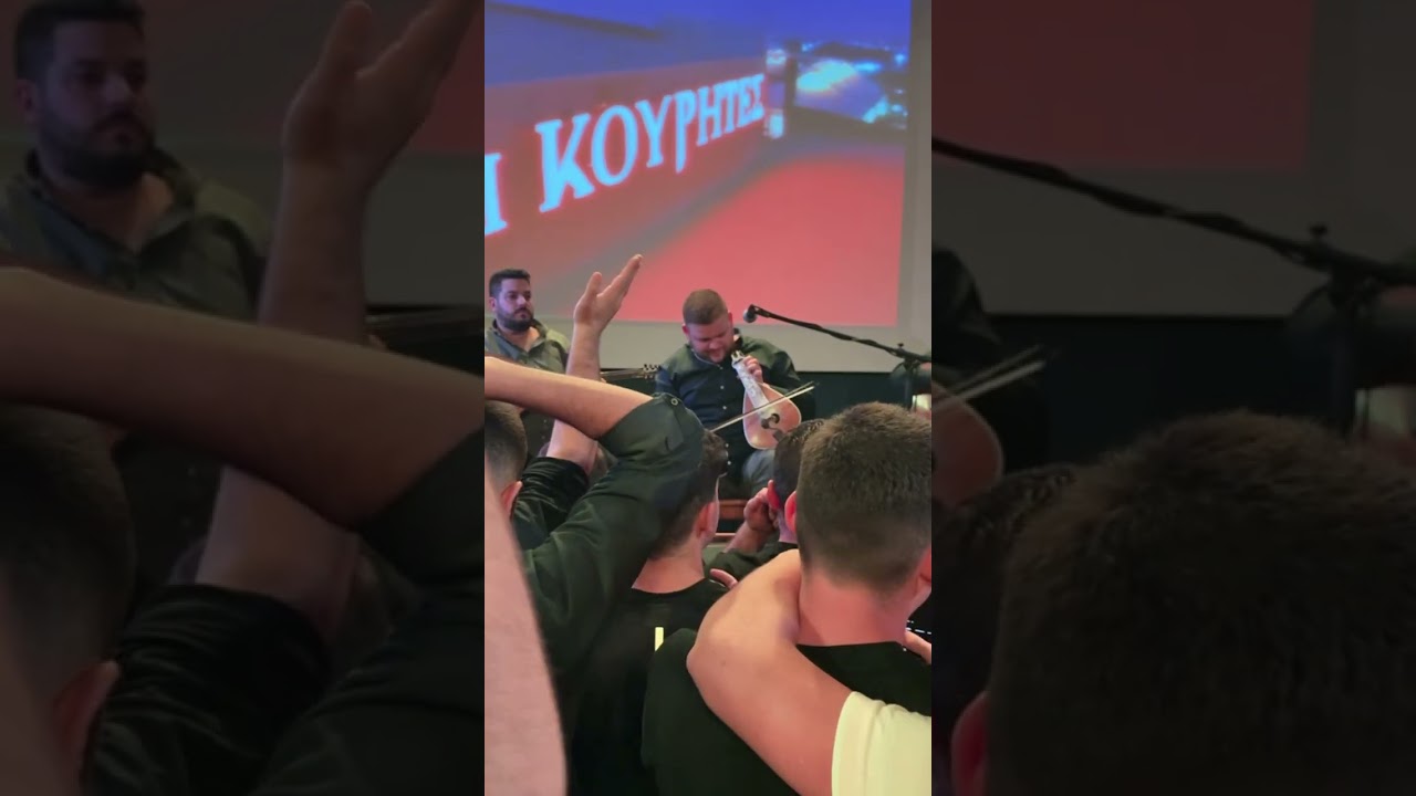 Γρηγόρης Σαμόλης | Μουσική Βραδιά στο κέντρο "Οι Κουρήτες" | 3 Ιανουαρίου 2025