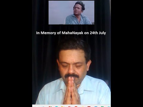 Rituparna Das A Tribute to Mahanayak Uttam Kumar in Bengali