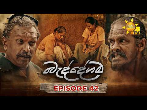 Hiru TV