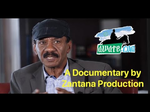 Documentary - awate.com: The Journey - ዓዋተ: እቲ ጉዕዞ- عواتي: المسيرة