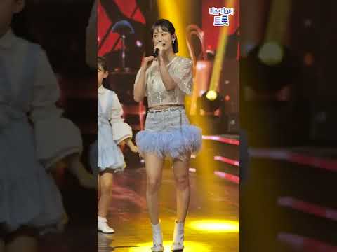 강혜연_꿈속의 사랑 화요일은 밤이 좋아