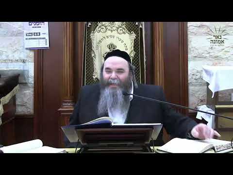 איך גיי זיכער געהאלפן ווערן!!!! | הרב מרדכי הערש שפיצער