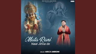 Download lagu Mata Rani Naal Jihna De mp3