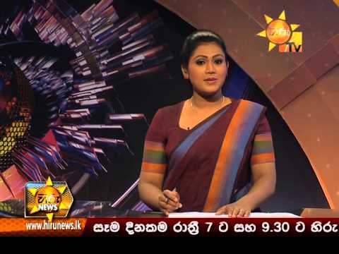 Hiru News 9.30 PM August 21, 2014 
