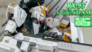 【伊達じゃない！】METAL ROBOT魂〈SIDE MS〉νガンダムでポージングレビュー！#逆襲のシャア