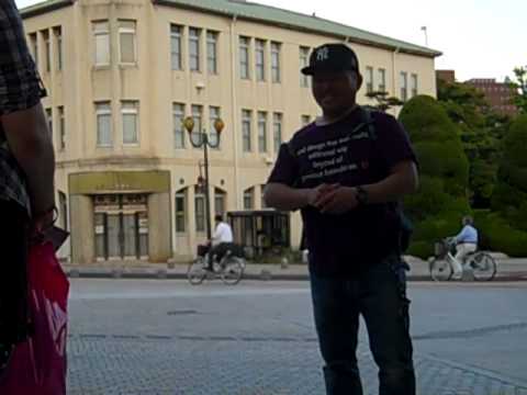 YouTube video