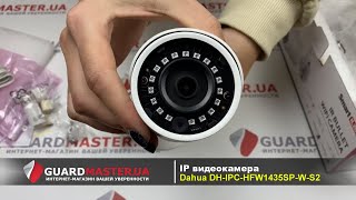 Dahua Technology DH-IPC-HFW1435SP-W-S2 (2.8 мм) - відео 1