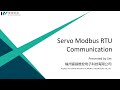 Training Video VD2 Series Tutorial Modbus RTU Communication