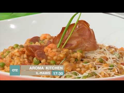 Aroma Kitchen  Promo PROG 11 - 18.12.16