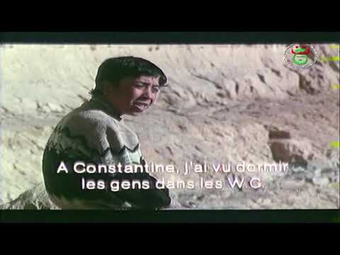 Cri de Pierre (1987)