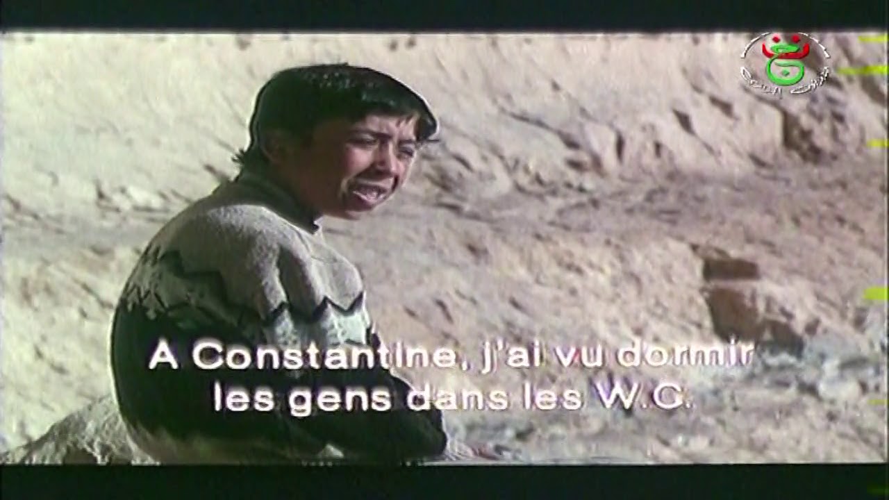 Miniature de la vidéo Cri de Pierre (1987) du film Cry of Stone