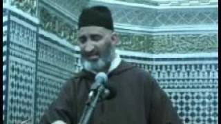 منزلة القرب 6\6 فريد الأنصاري Farid alAnsari image