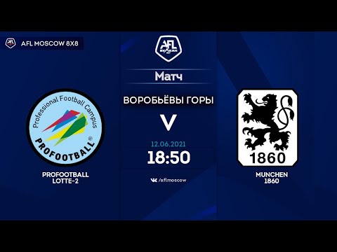 AFL21. Germany. Bundesliga 3. Day 6. Profootball Lotte-2 - Munchen 1860