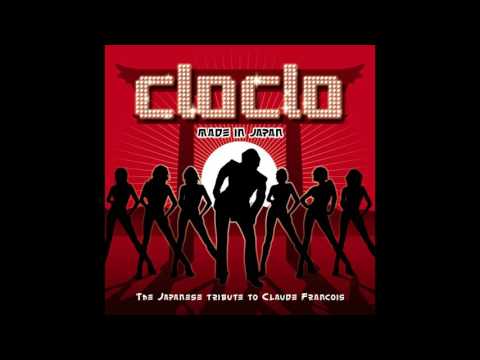 Les Cappuccino - Mais quand le matin