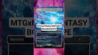 End Your Turn
