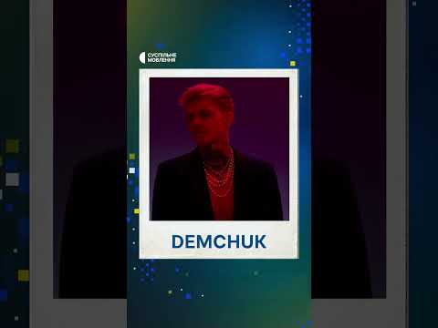 Лонглист Національного відбору на участь у Пісенному конкурсі Євробачення-2023