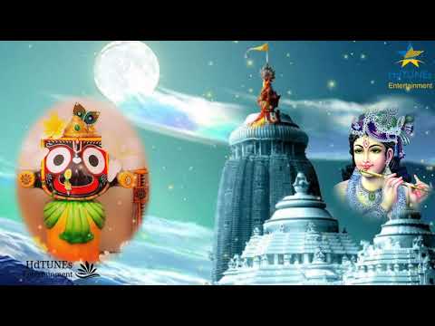 Rati besi hela pare badadeula bhitare