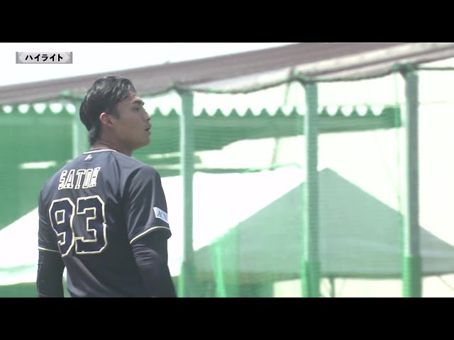 【ファーム】4月18日 福岡ソフトバンクホークス 対 オリックス・バファローズ ハイライト