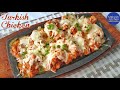 Turkish Chicken Recipe Chicken Cheese Recipe Try It This Weekend MAHVISH KITCHEN