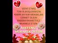 🌹 Yeni 2023🌹Ramazan Bayramı Mesajları🌹Ramazan Bayramı Duası🌹Resimli Ramazan Bayramı Mesajı Videoları