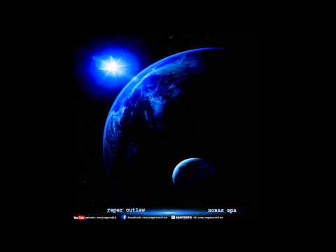 13.reper outlaw ft. Gore Melian - Now That I Know (Album Новая эра / 2013)