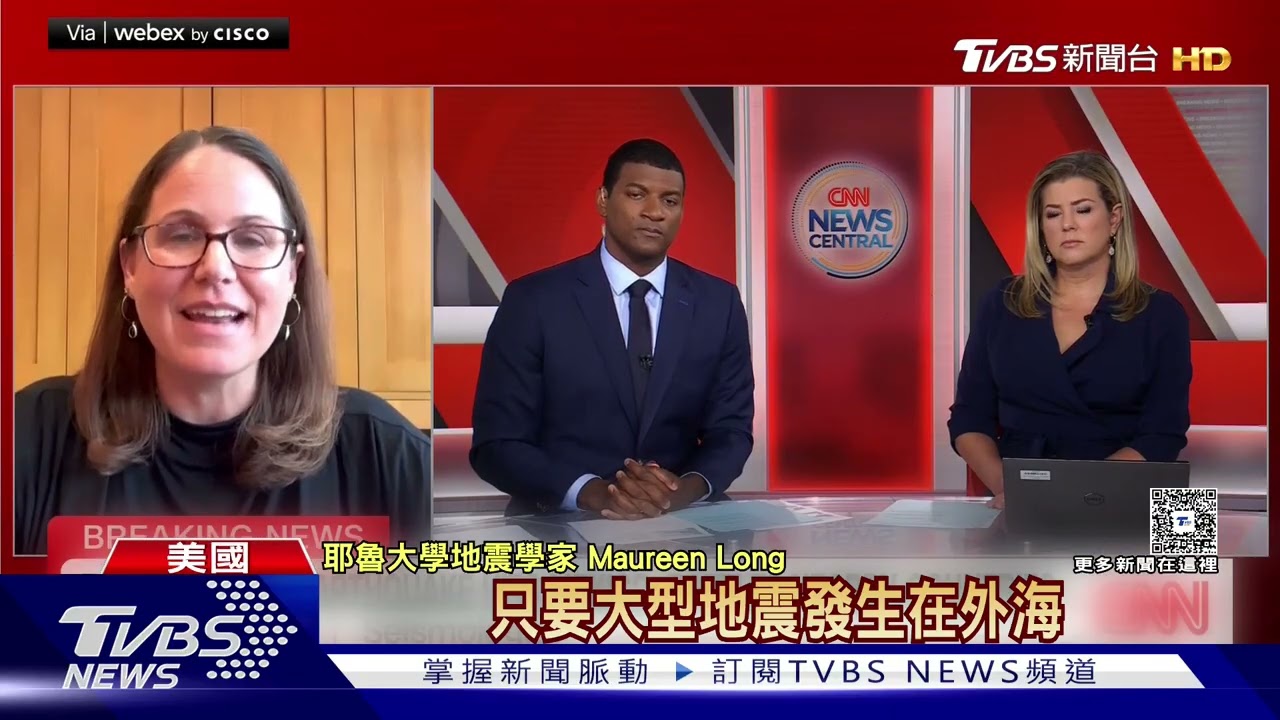 影音／墨西哥7.3強震　鄰國也狂晃！太平洋沿岸發布海嘯警戒