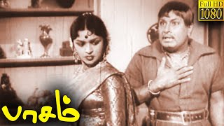 Download lagu Paasam Full Movie HD | M. G. Ramachandran | M. R. Radha | B. Saroja Devi mp3