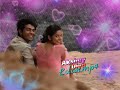 Akshay Diya Love Status Efx Movie Anandam