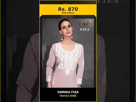 Vamika Fiza – product video thumbnail