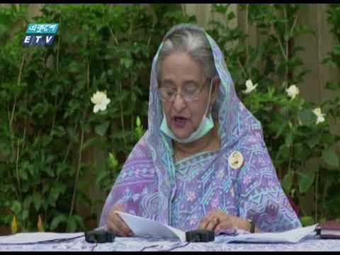 ৭২ হাজার ৭৫০ কোটি টাকার প্রণোদনা ঘোষণা করলেন প্রধানমন্ত্রী || ETV News