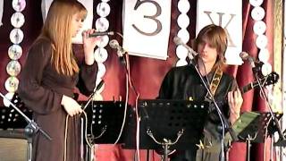 Alice - Strange Fruit