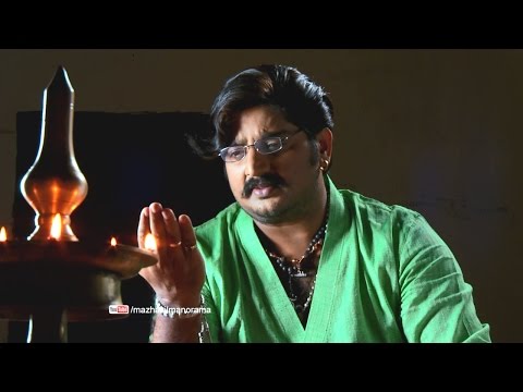 Ottachilambu I Enemies secret plan to kill Dhevashilpa I Mazhavil Manorama